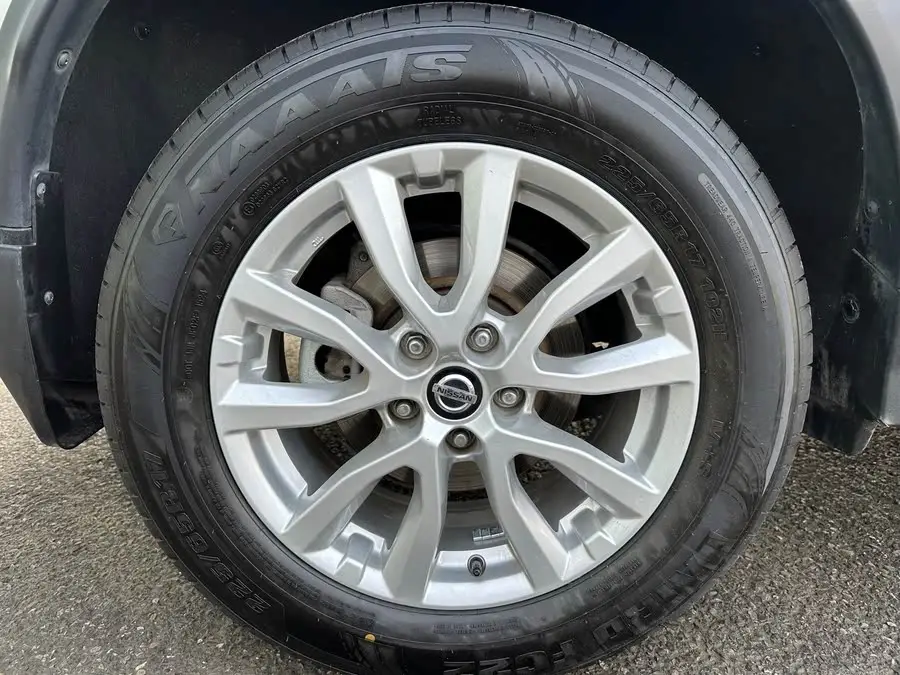 2020 Nissan X-Trail 2.0L XL ITS CVT 2WD Intelligent Comfort Edition