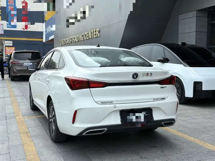 2022 Yidong PLUS Blue Whale NE 1.4T GDI DCT Premium Edition