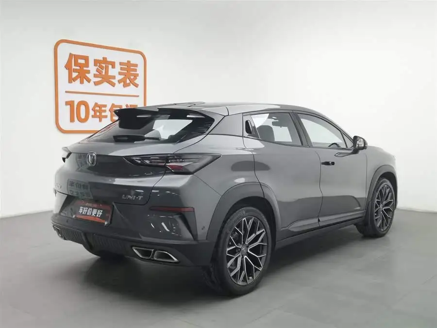 تشانغآن UNI-T 2022 1.5T الطراز الرائد