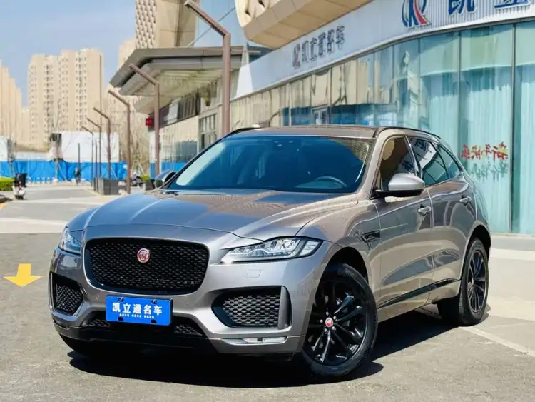 Jaguar F-PACE 2020 2.0T Flag Edition