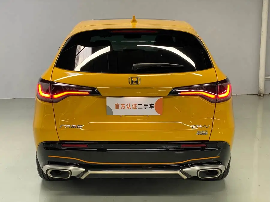 ZR-V 2022 1.5T CVT Premium Edition