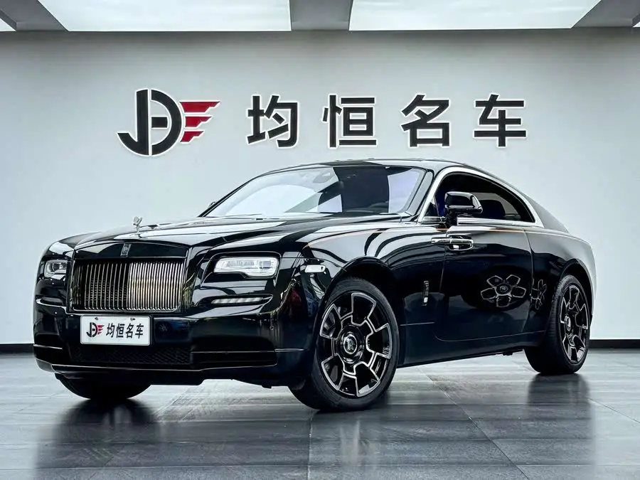 Phantom 2018 6.6T Black Badge