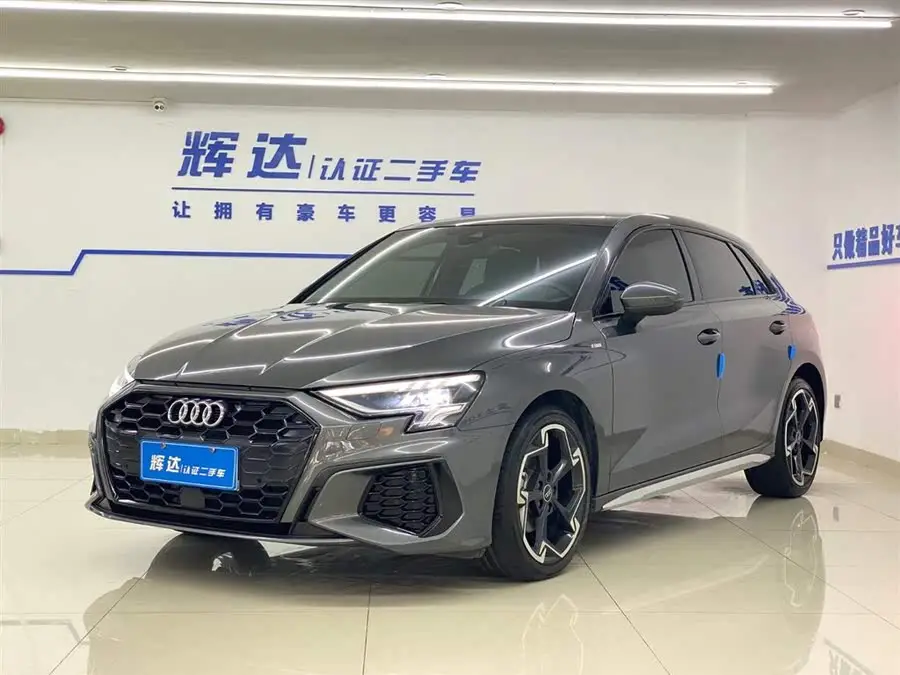 Audi A3 2023 Sportback 35 TFSI Luxury Sport Model