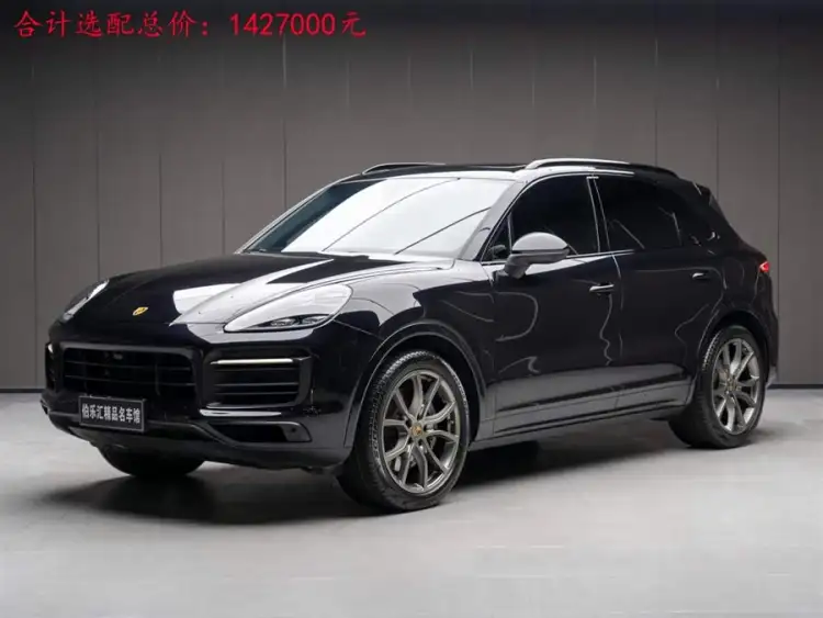 2020 Cayenne Cayenne S 2.9T