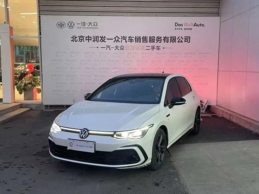 Golf 2021 280TSI DSG R-Line