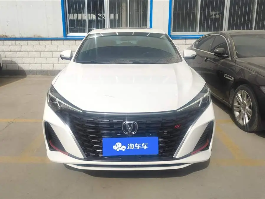 Yidong 2023 Chuangxiang Edition PLUS Blue Whale NE 1.4T GDI DCT Premium Edition