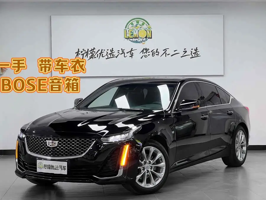 كاديلاك CT5 2022 28T الفاخرة