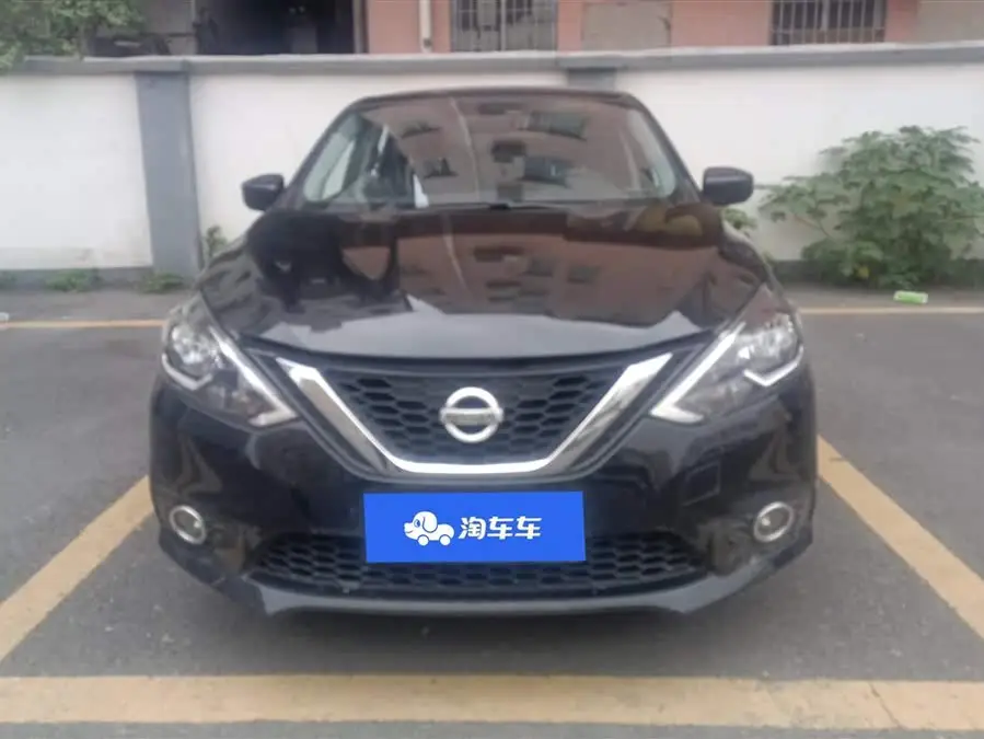 2022 نيسان سيلفي كلاسيك 1.6XL CVT الفاخرة