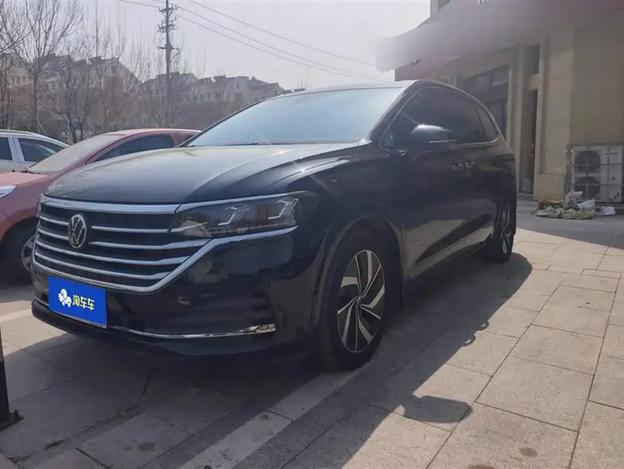 Weiran 2020 Model 330 TSI Luxury Edition