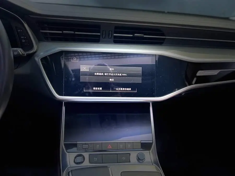 Audi A6 (Imported) 2021 Avant Pioneer 40 TFSI Luxury Dynamic