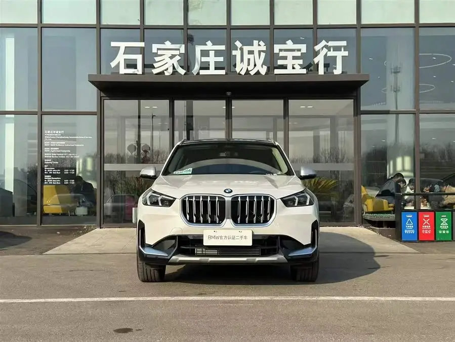 BMW X1 2024 xDrive25Li X Design Package