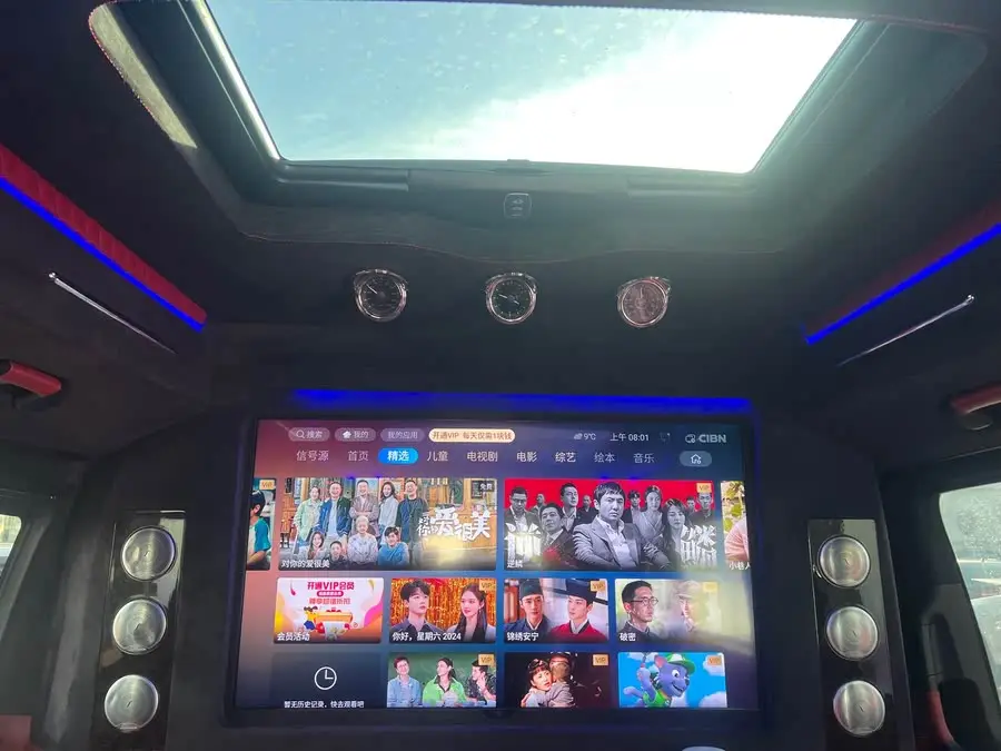 V-Class 2020 2.0T Elite Edition 7-seater