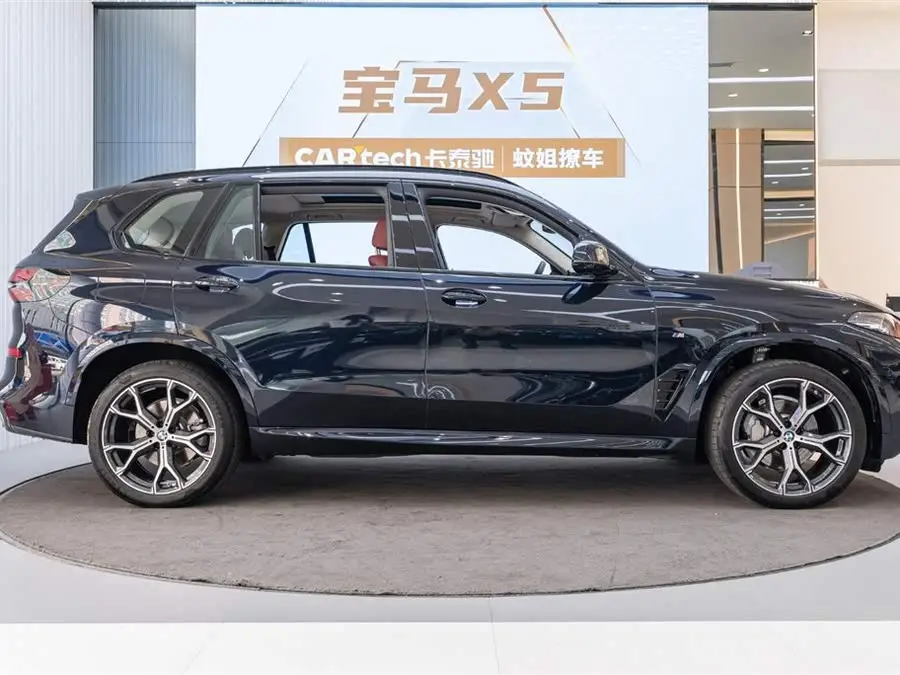 بي إم دبليو X5 2023 xDrive 30Li حزمة M الرياضية الحصرية