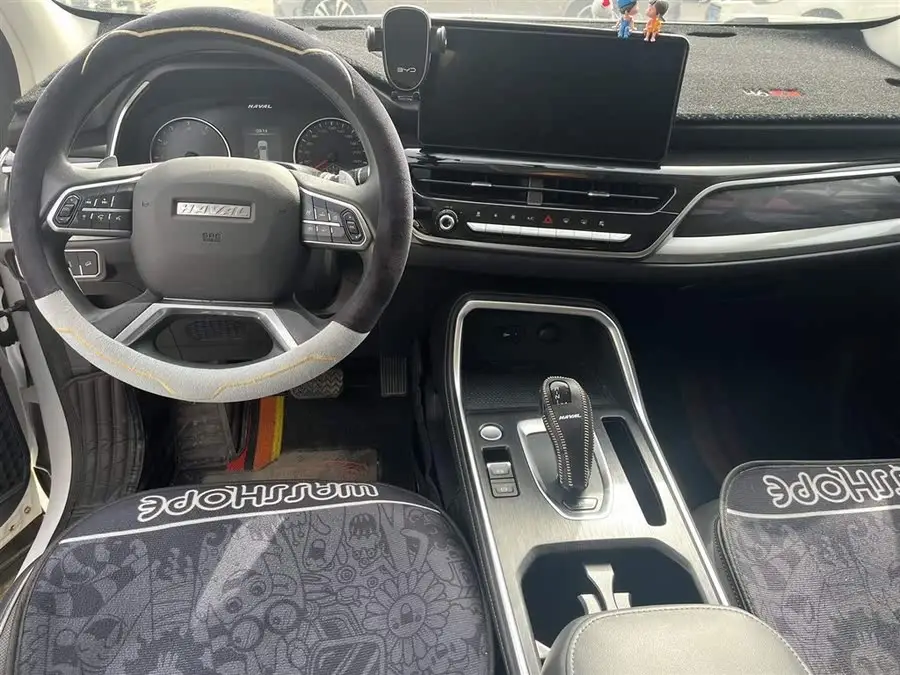 Haval H6 2023 National Tide Edition 1.5T Automatic Urban Version
