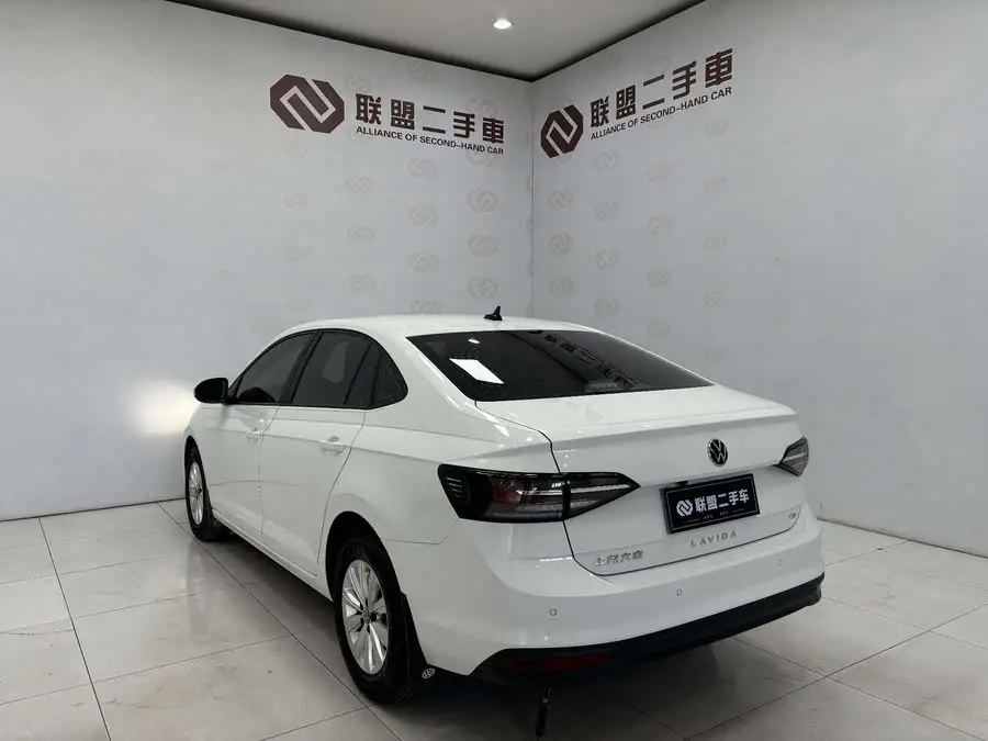 Lavida 2023 New Sharp 1.5L Automatic New Edition