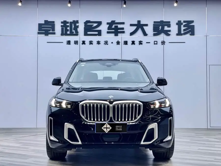 بي إم دبليو X5 2023 طراز xDrive 30Li حزمة M الرياضية