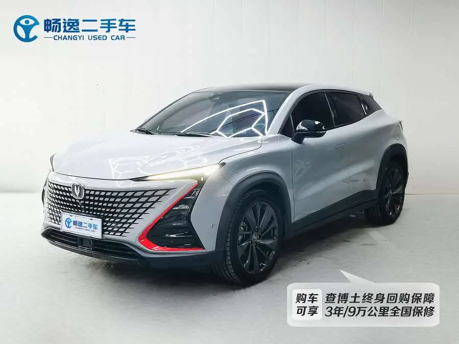 Changan UNI-T 2020 1.5T Flagship