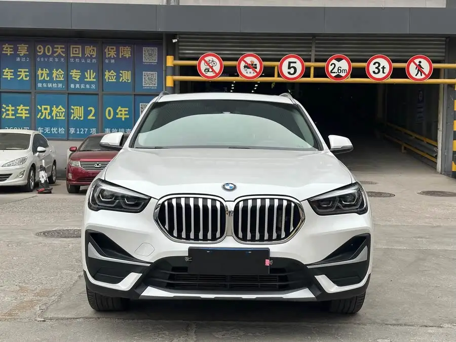 BMW X1 2020 sDrive20Li Luxury