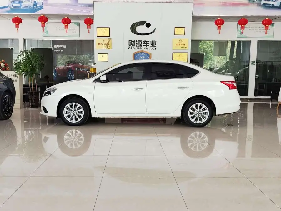 2022 إكسوان يي الكلاسيكية 1.6XE CVT نسخة الراحة