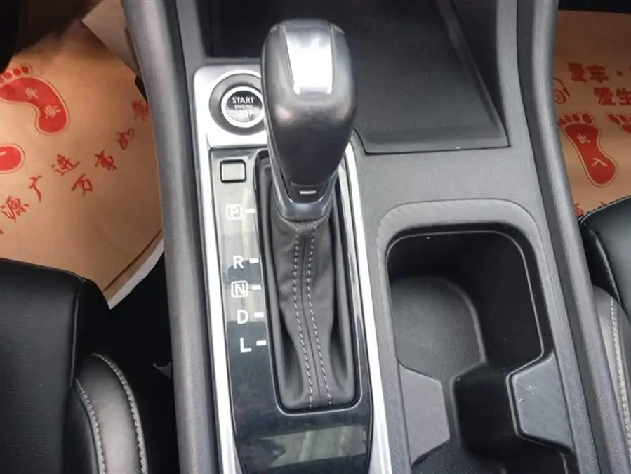 نيسان سيلفي 2020 1.6 لتر XL CVT إصدار الاستمتاع