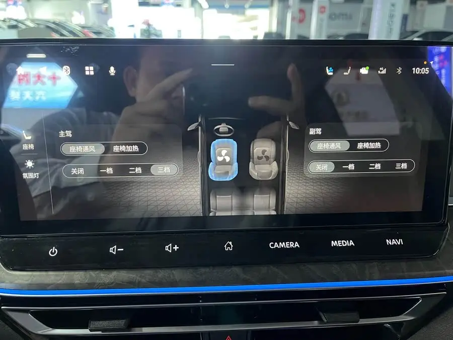 Teana 2022 2.0L XL-Upr Premium Edition