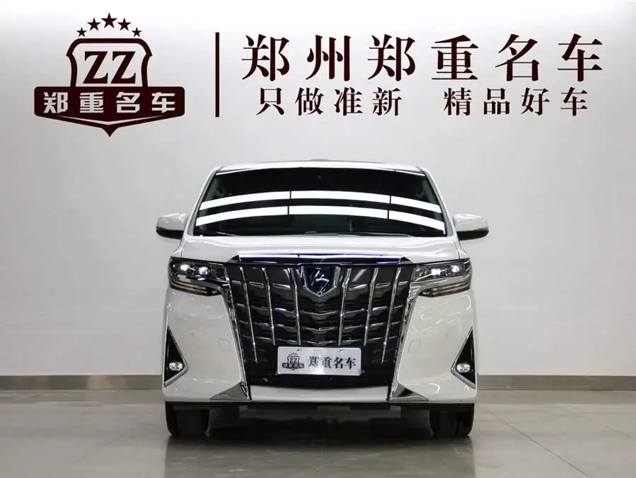 ألفارد 2021 هجين 2.5 لتر فئة بريميوم