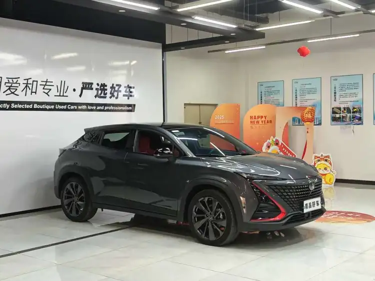 Changan UNI-T 2020 1.5T Flagship