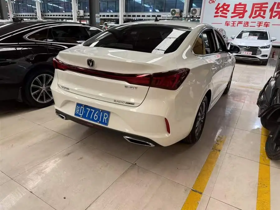 يدونغ 2023 طراز تشانغشيانغ بلس النسخة المميزة 1.4T GDI DCT