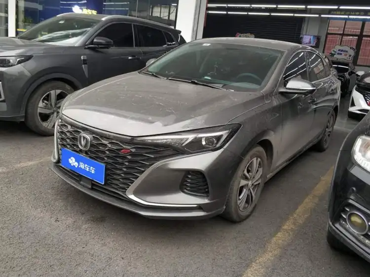 Yidong 2021 PLUS Blue Whale NE 1.4T GDI DCT Premium