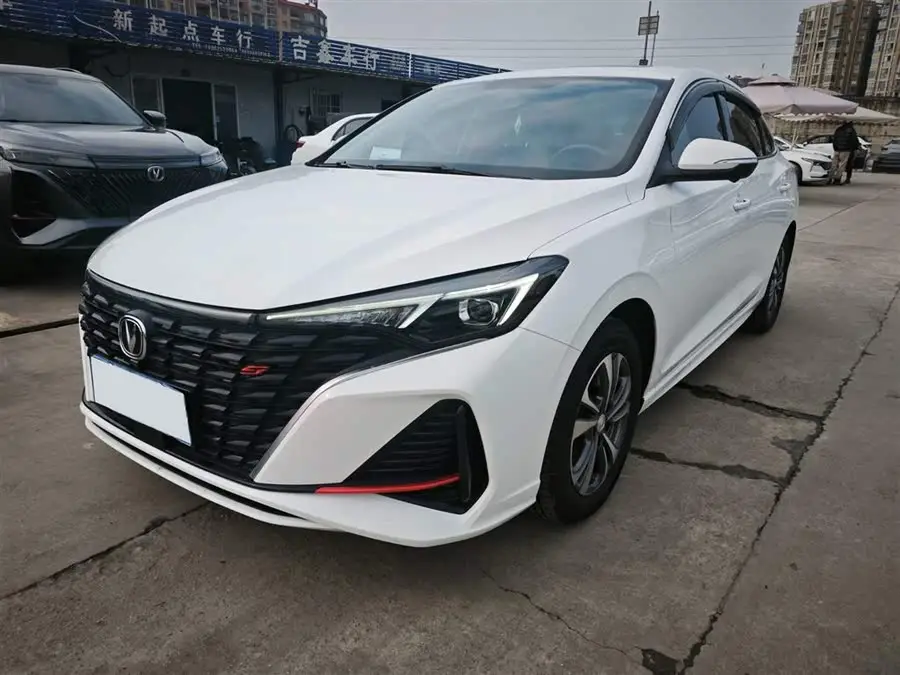 Yidong 2023 Model Changxiang Version PLUS Blue Whale NE 1.4T GDI DCT Premium Version