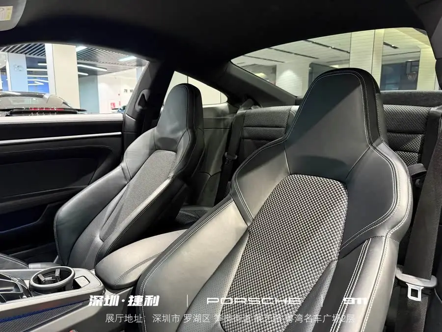 Porsche 911 2022 Carrera S 3.0T