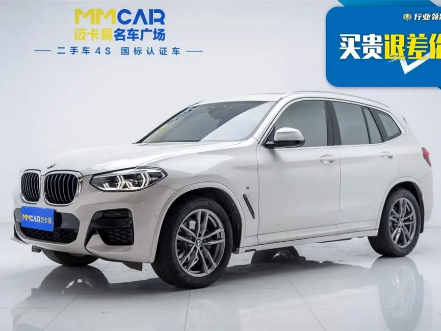 BMW X3 2020 xDrive28i M Sport Package