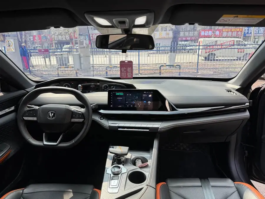 Changan UNI-V 2023 1.5T Premium