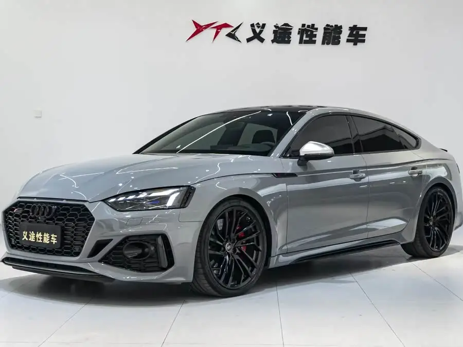 Audi RS 5 2023 RS 5 2.9T Sportback Black Edition