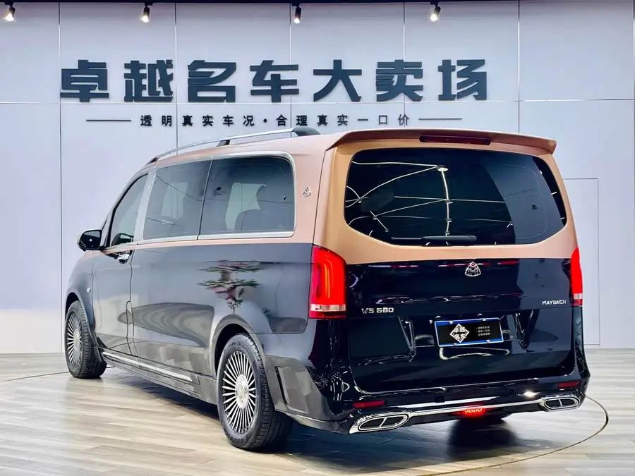 Vito 2021 2.0T Elite Version 7-Seater