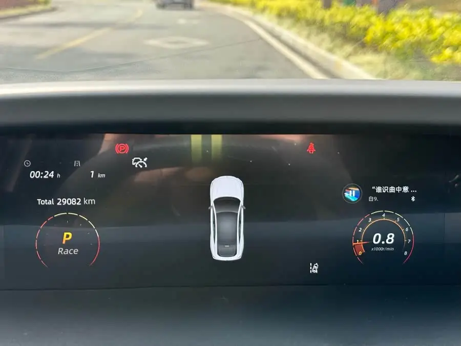 Changan UNI-V 2022 1.5T Premium