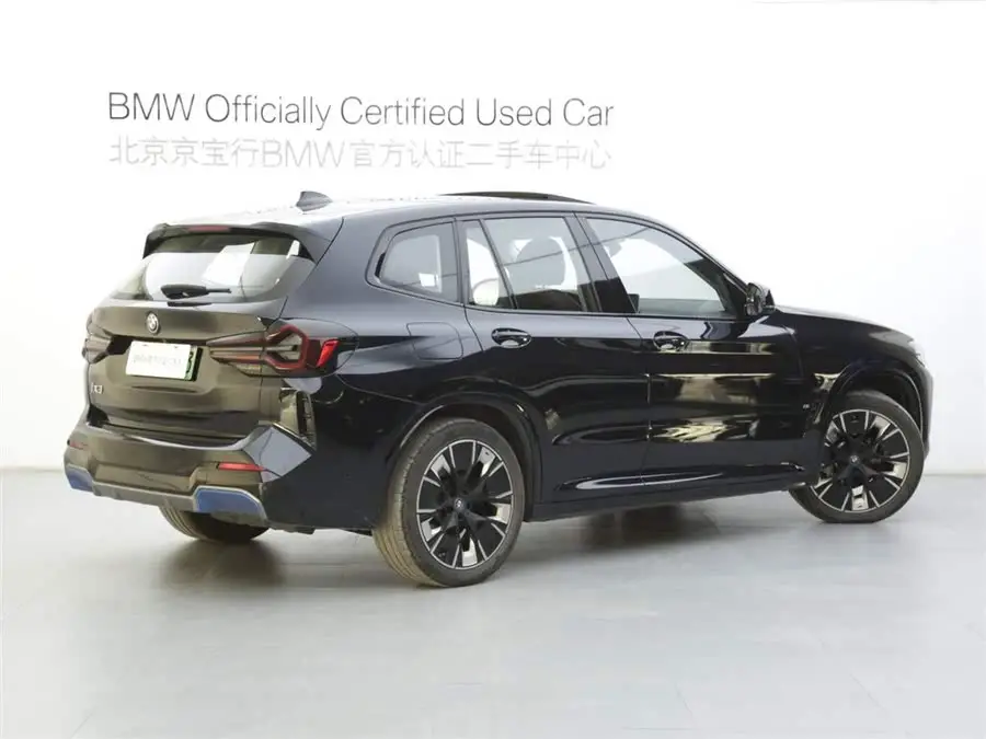 BMW iX3 2022 Leading Edition