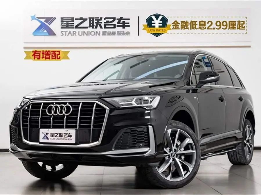 Audi Q7 2022 55 TFSI quattro S line Sport