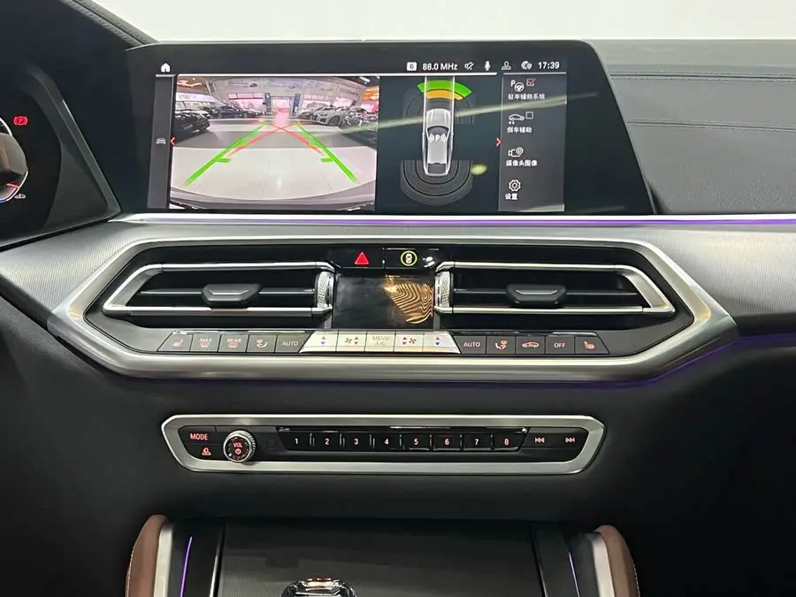 بي إم دبليو X6 2020 xDrive30i حزمة M الرياضية