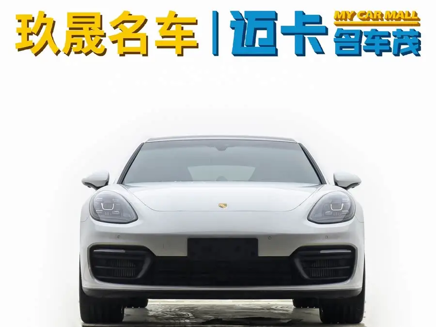 2023 Panamera 4 Executive Long Wheelbase 2.9T