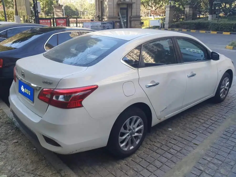 2024 Nissan Sylphy Classic 1.6XL CVT Luxury Edition
