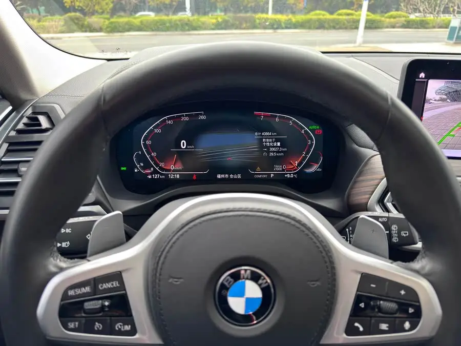 BMW X3 2022 xDrive30i Leading M Night Package