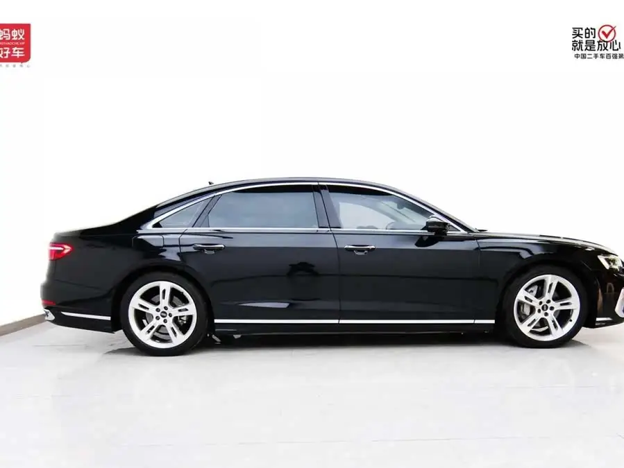 Audi A8 2023 A8L 50 TFSI quattro Exclusive