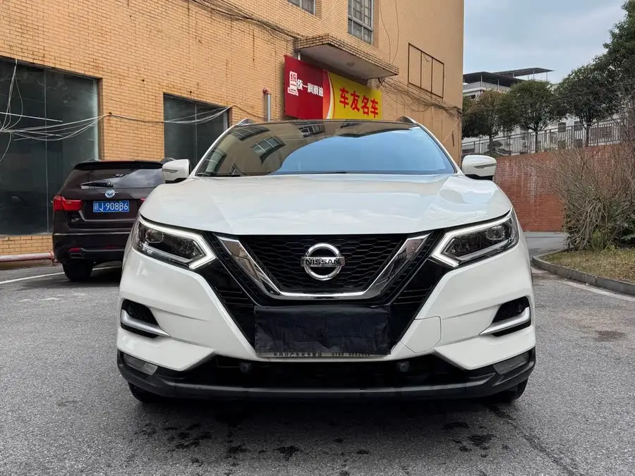 2022 Nissan X-Trail 2.0L CVT XV Premium