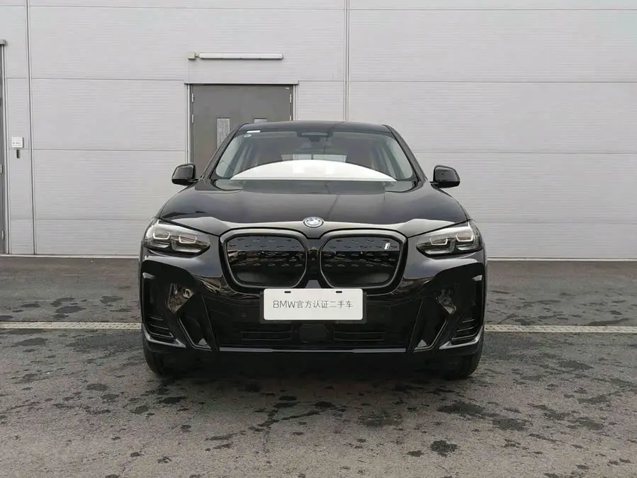 BMW iX3 2024 Leading Model