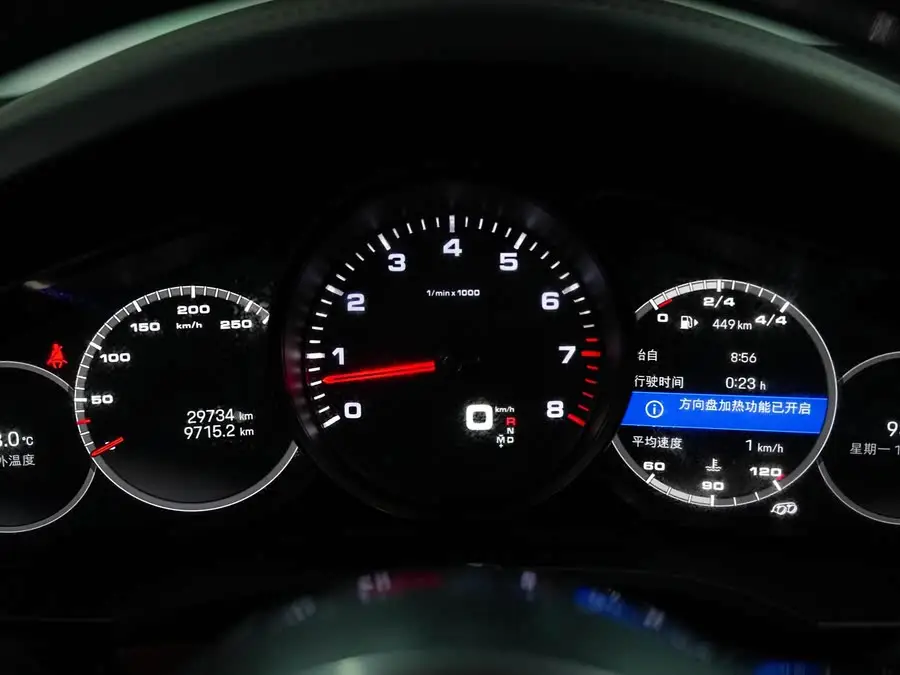 2023 Cayenne Cayenne 3.0T Platinum Edition