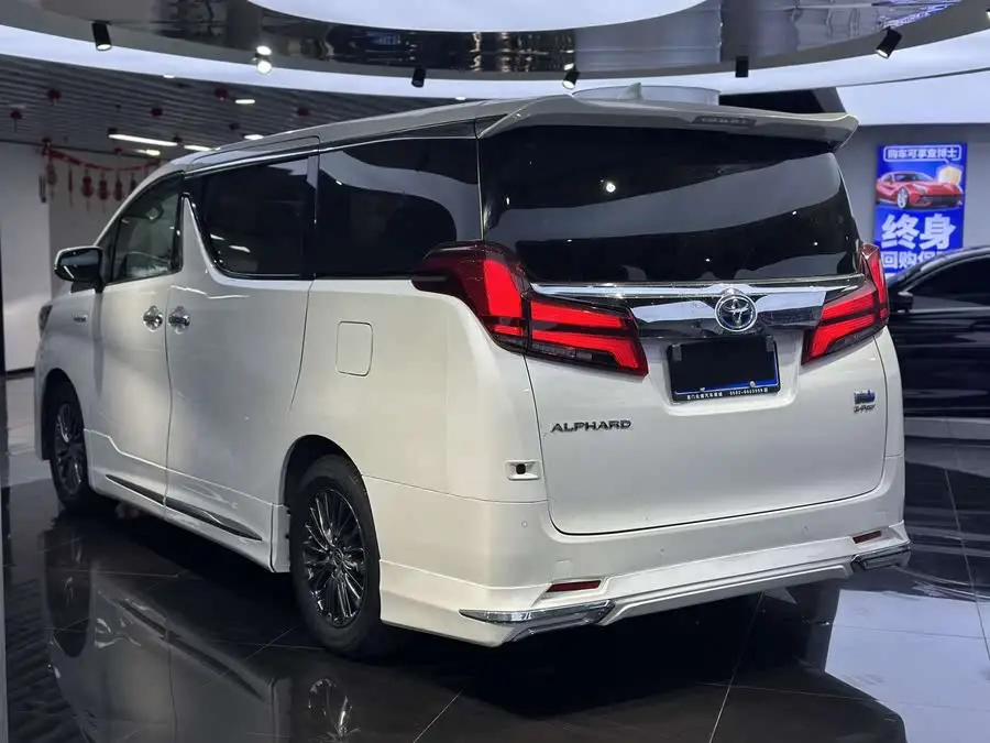 ألفارد 2021 هايبرد 2.5 لتر إصدار ديلوكس