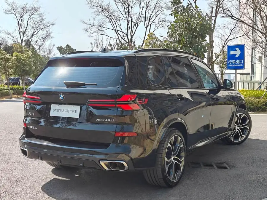 BMW X5 2023 xDrive 40Li Exclusive M Sport Night Package