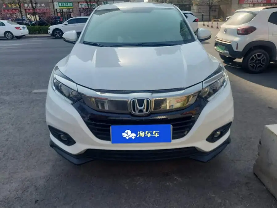 2020 هوندا HR-V 1.5 لتر CVT النسخة الرائدة