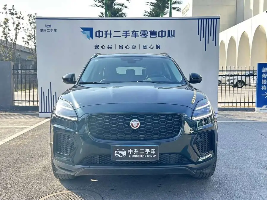 Jaguar E-PACE 2024 Model R-DYNAMIC SE BLACK